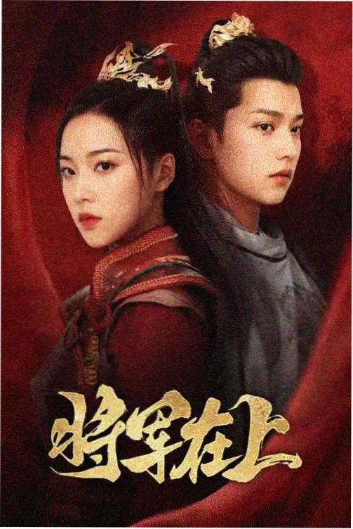 银幕背面中放映窗口光束穿过烟雾的画面