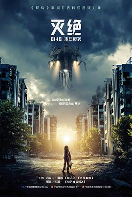 雨后回声详情页湿润街道倒影画面